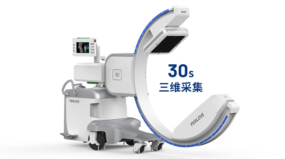 骨科專用C臂X光機(jī)